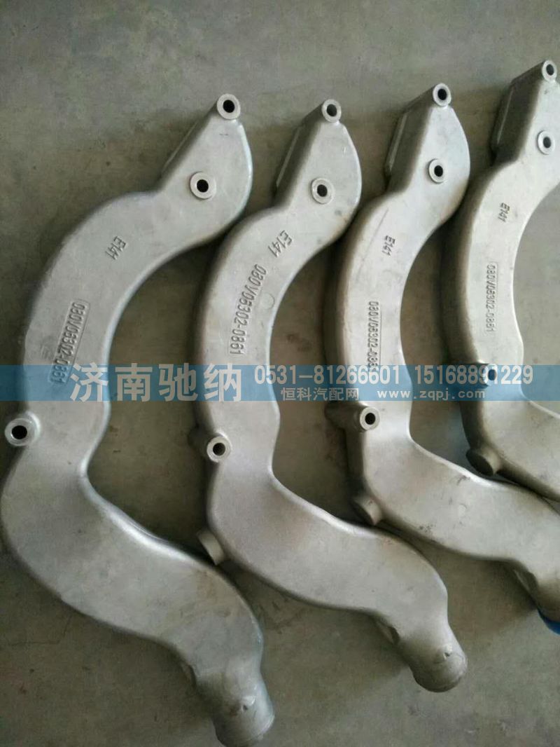 080V06302-0861,進(jìn)氣管,濟(jì)南馳納重型汽車進(jìn)出口貿(mào)易有限公司