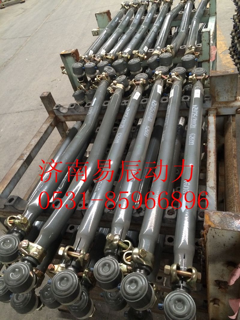 AZ9725430020,轉(zhuǎn)向直拉桿總成,濟(jì)南易辰動(dòng)力汽車(chē)配件公司