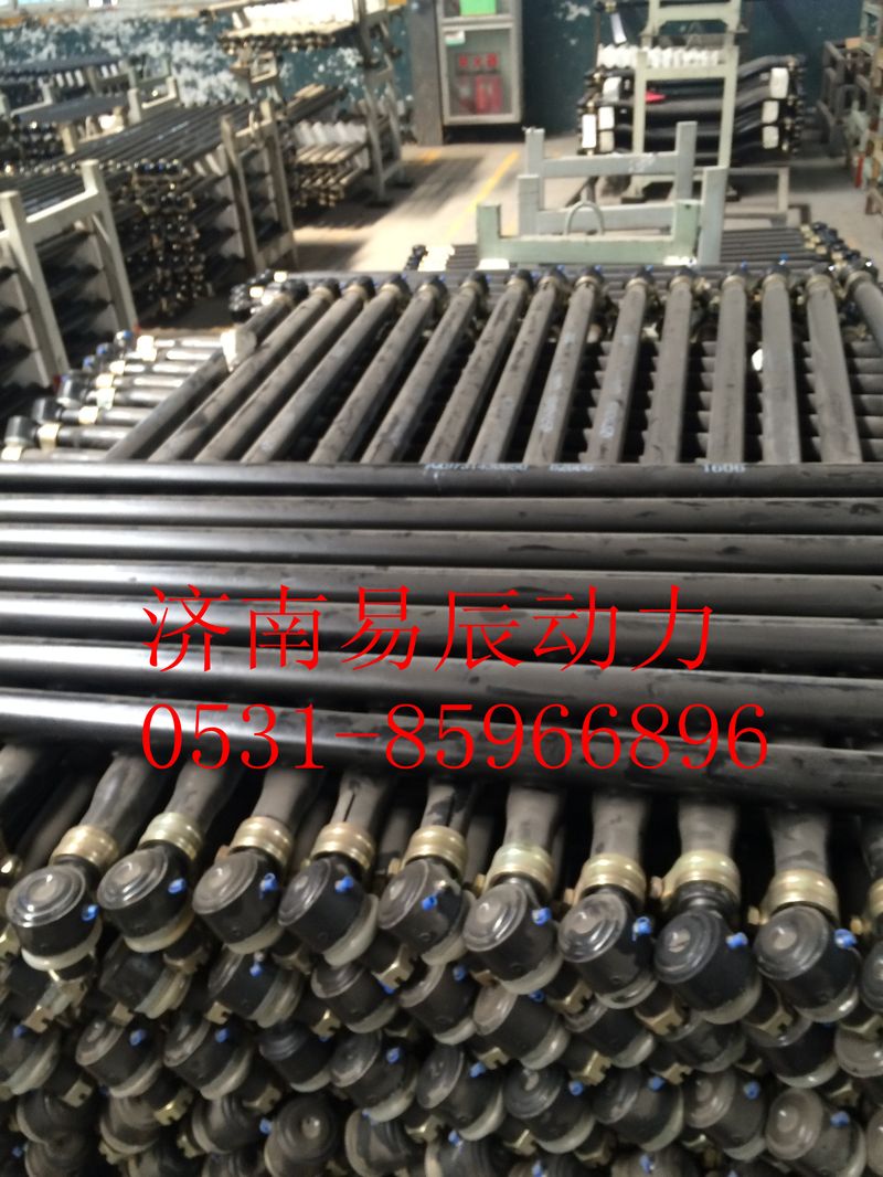 AZ9731430050,轉(zhuǎn)向橫拉桿總成（Φ50）,濟(jì)南易辰動(dòng)力汽車(chē)配件公司
