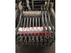 AZ9931430030,一橋中間拉桿,濟(jì)南易辰動(dòng)力汽車配件公司