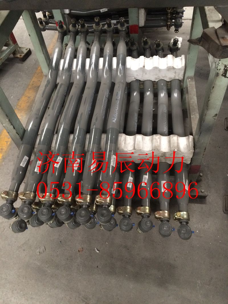 AZ9931430040,二橋中間拉桿,濟(jì)南易辰動力汽車配件公司