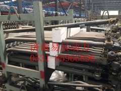 WG9131430017,轉(zhuǎn)向中間拉桿總成(豪卡6X2Φ50X6),濟南易辰動力汽車配件公司
