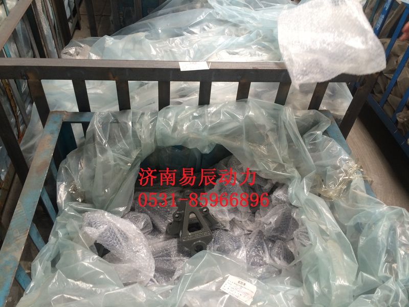 WG9416520055,前簧后支架(標(biāo)準(zhǔn)孔),濟(jì)南易辰動力汽車配件公司