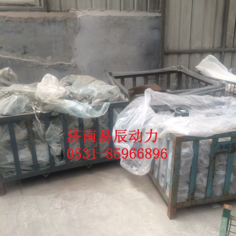 WG9716522110,后簧前支架,濟(jì)南易辰動力汽車配件公司
