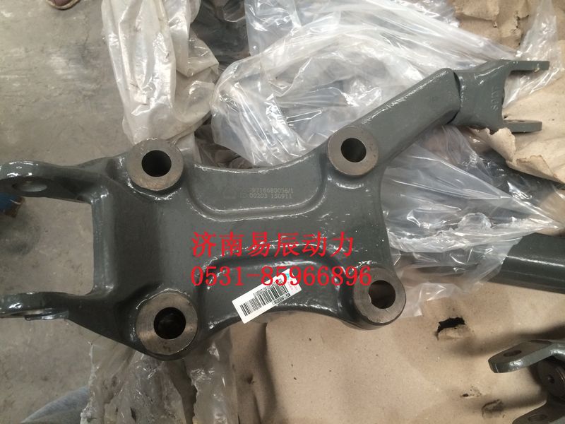 WG9716680036,減震器左下支架分裝總成,濟(jì)南易辰動(dòng)力汽車配件公司