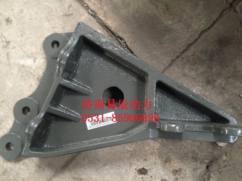 WG9725936452,前下防護(hù)右支座,濟(jì)南易辰動力汽車配件公司