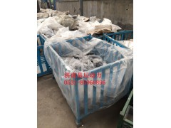 WG9925521294,下推左后支架,濟南易辰動力汽車配件公司