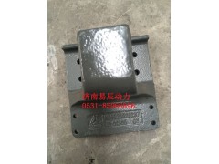 WG9925525287,板簧支架,濟(jì)南易辰動(dòng)力汽車配件公司