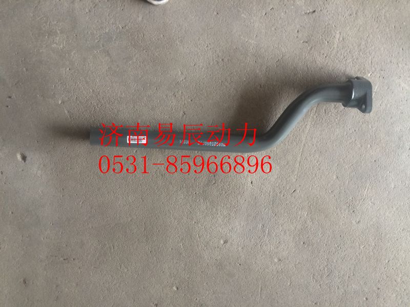 WG9925950275,左前擋泥板支架,濟(jì)南易辰動(dòng)力汽車配件公司