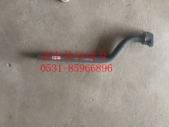 WG9925950275,左前擋泥板支架,濟(jì)南易辰動(dòng)力汽車配件公司
