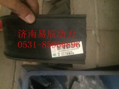 AZ9725550046,氣瓶橡膠墊450L,濟南易辰動力汽車配件公司