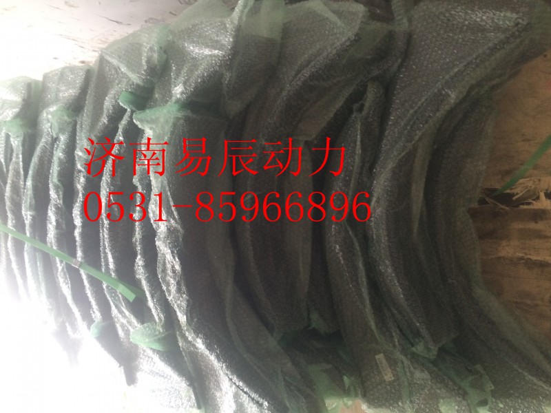 WG9725550109,油箱支架總成(孔間距60-60-60)D型,濟(jì)南易辰動(dòng)力汽車配件公司