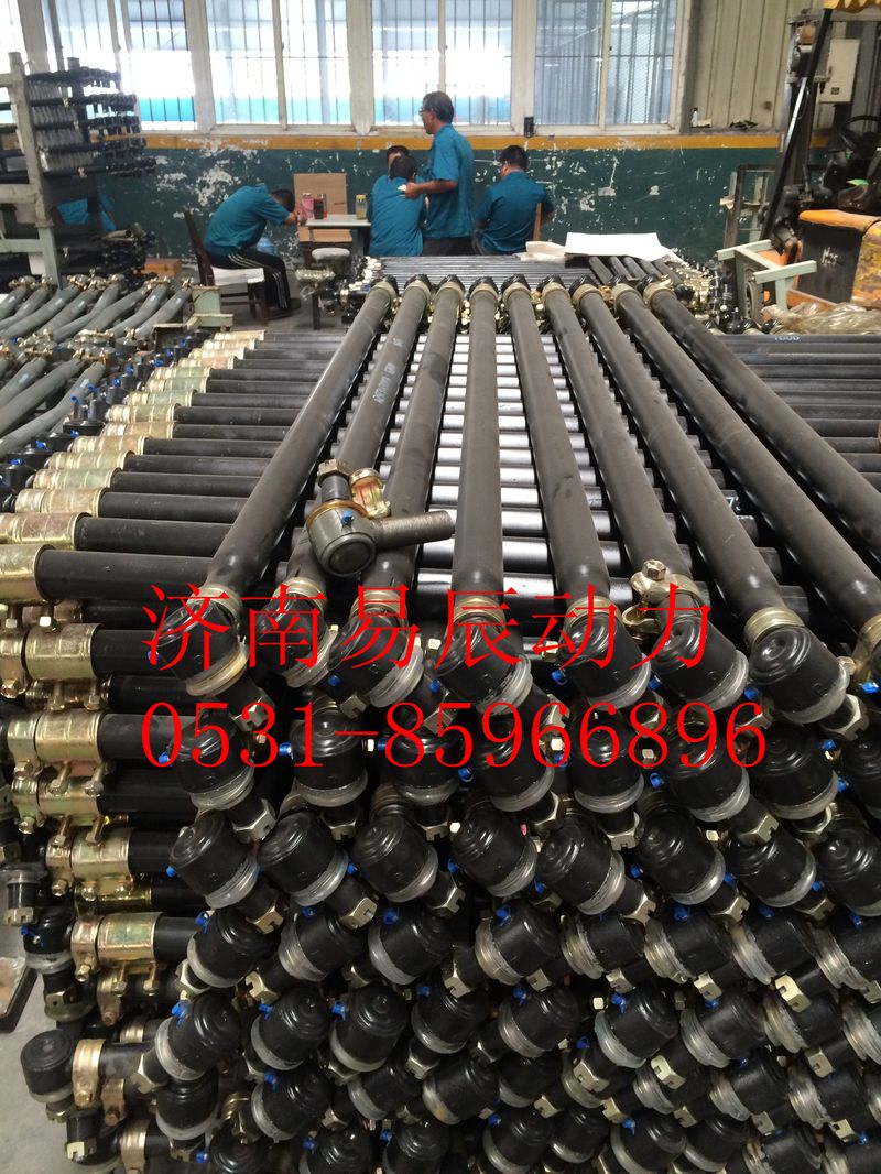 AZ9738430018,轉向橫拉桿帶卡箍總成,濟南易辰動力汽車配件公司