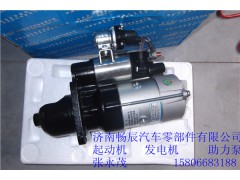 C3976618康明斯C系ISe系列濟(jì)南暢辰動(dòng)力,C3976618康明斯C系ISe系列濟(jì)南暢辰動(dòng)力,濟(jì)南暢博汽車零部件有限公司