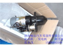 C3976618康明斯C系ISe系列濟(jì)南暢辰動(dòng)力,C3976618康明斯C系ISe系列濟(jì)南暢辰動(dòng)力,濟(jì)南暢博汽車零部件有限公司