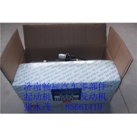 玉柴6M M3019-3708100-002 濟南暢辰汽配