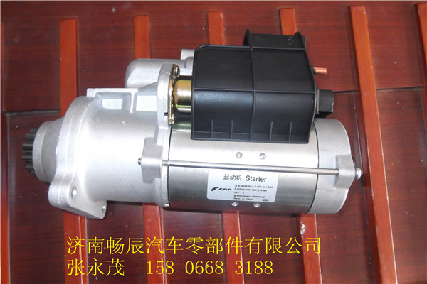 D11-101-12+B,起動機,濟南暢博汽車零部件有限公司