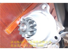 D11-101-12+B,起動機,濟南暢博汽車零部件有限公司