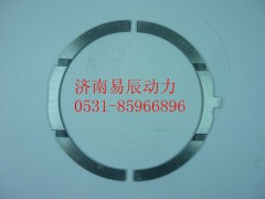 VG1034010176,止推片付,濟(jì)南易辰動(dòng)力汽車(chē)配件公司