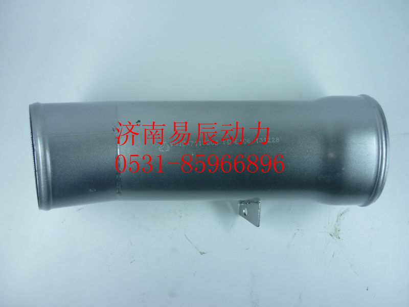 VG1047110003,壓氣機(jī)進(jìn)氣管總成,濟(jì)南易辰動(dòng)力汽車(chē)配件公司