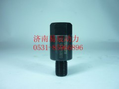 vg1092040016,壓緊塊螺栓,濟(jì)南易辰動力汽車配件公司