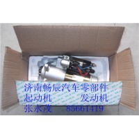 m3400-3708100b玉柴濟南暢辰
