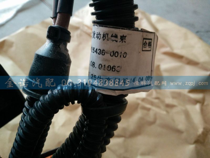 810W25436-0010MC07發(fā)動機線束/810W25436-0010MC07