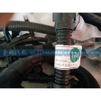 812W25424-6365 T7全功能發(fā)動(dòng)機(jī)線(xiàn)束
