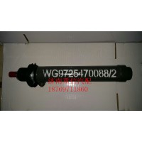 轉(zhuǎn)向動力缸WG9725470088