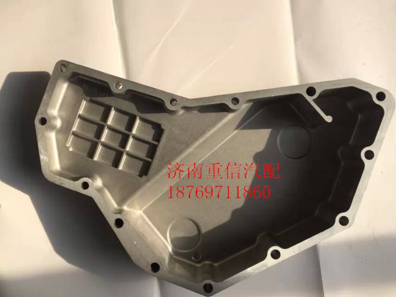 VG1557010014,機油冷卻器蓋,濟南翊旋商貿(mào)有限公司（原重信）