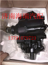 NXG3411TFW111-010-B,方向機,濟南海瑞重型汽車經(jīng)銷中心