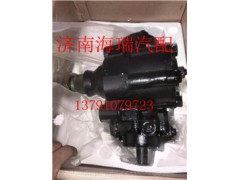 NXG3411TFW111-010-B,方向機,濟南海瑞重型汽車經(jīng)銷中心