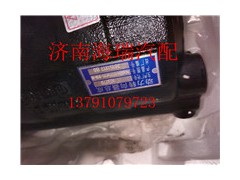 NXG3411TFW111-010-B,方向機,濟南海瑞重型汽車經(jīng)銷中心