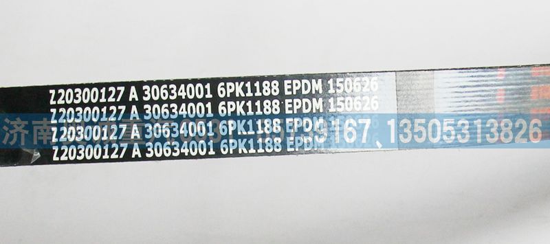 30634001皮帶6PK1188/30634001