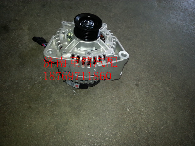 VG1246090017,交流發(fā)電機(jī),濟(jì)南翊旋商貿(mào)有限公司（原重信）