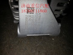 VG1246090017,交流發(fā)電機(jī),濟(jì)南翊旋商貿(mào)有限公司（原重信）