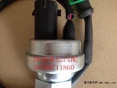 612600090766,機油壓力傳感器,濟南翊旋商貿(mào)有限公司（原重信）