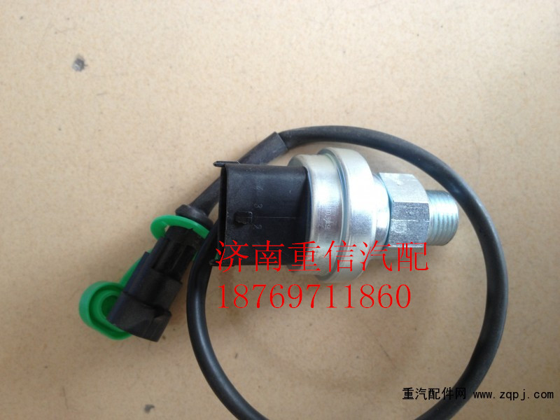 612600090766,機油壓力傳感器,濟南翊旋商貿(mào)有限公司（原重信）