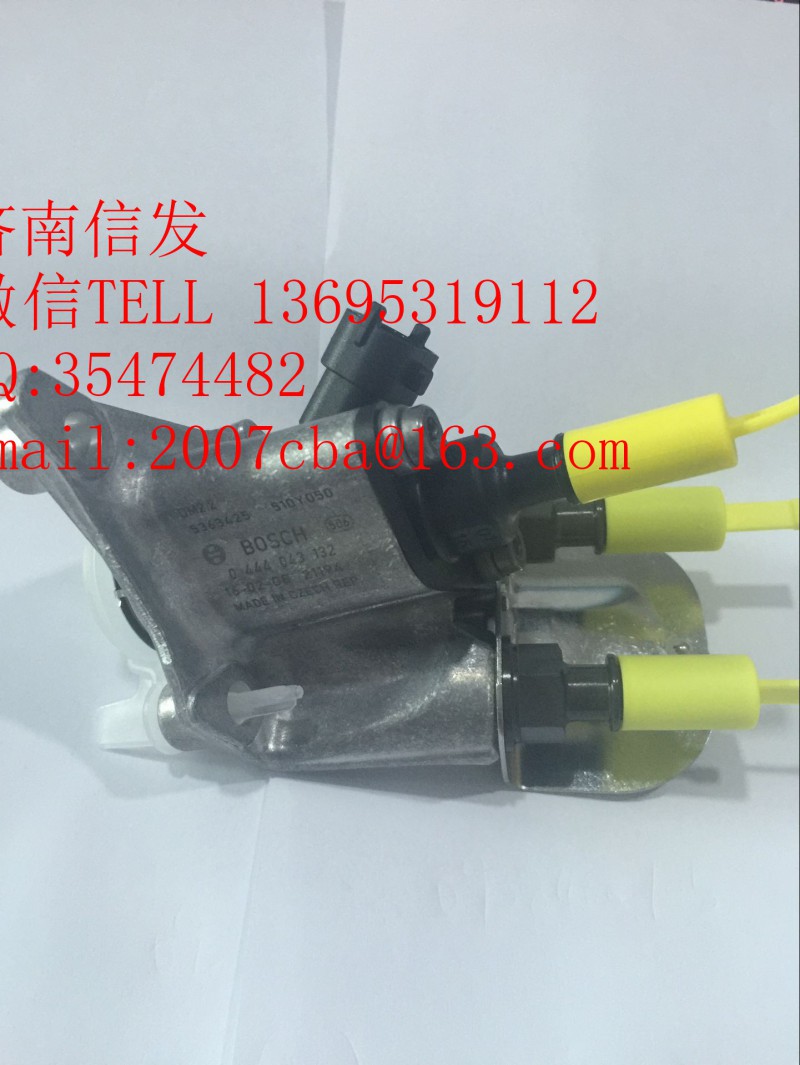 0444043132東風(fēng)尿素噴嘴濟(jì)南信發(fā),0444043132東風(fēng)尿素噴嘴濟(jì)南信發(fā),濟(jì)南信發(fā)汽車配件有限公司