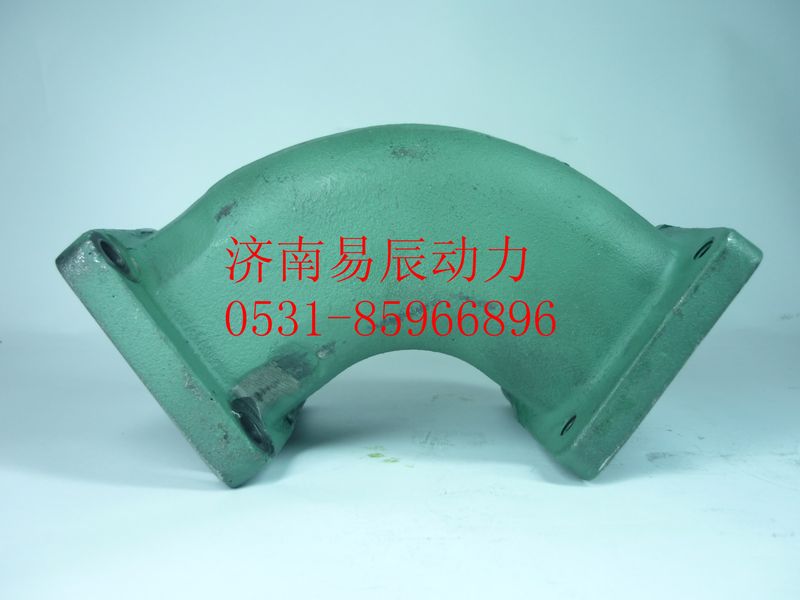 VG1500119061,排氣接管,濟(jì)南易辰動(dòng)力汽車(chē)配件公司
