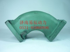 VG1500119061,排氣接管,濟(jì)南易辰動(dòng)力汽車(chē)配件公司