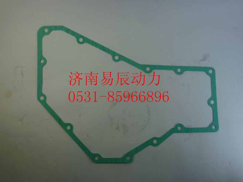 VG1540010015,機(jī)油冷卻器蓋墊片,濟(jì)南易辰動(dòng)力汽車配件公司