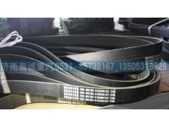 61260061037,皮帶6PK1383,濟(jì)南國(guó)盛汽車配件有限公司(原奧誠(chéng))