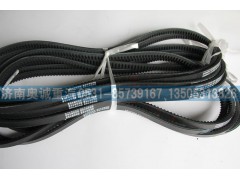 81500060228,皮帶,濟(jì)南國(guó)盛汽車(chē)配件有限公司(原奧誠(chéng))
