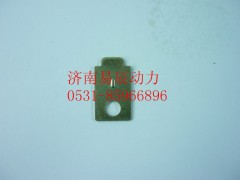 VG1540080048,單管管夾下片,濟(jì)南易辰動力汽車配件公司