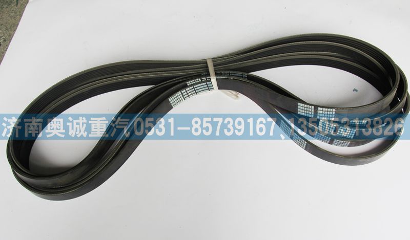 612630060299,皮帶6PK1514,濟(jì)南國(guó)盛汽車配件有限公司(原奧誠(chéng))