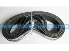 VG2600020258,皮帶6PK794,濟(jì)南國盛汽車配件有限公司(原奧誠)