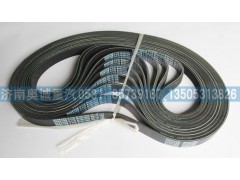 WG1500130038,皮帶6PK1130,濟(jì)南國(guó)盛汽車(chē)配件有限公司(原奧誠(chéng))