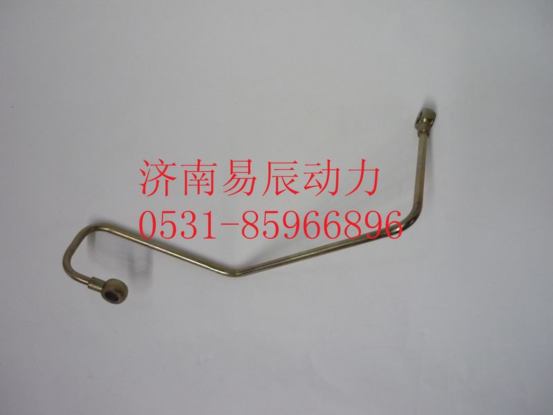VG1540080073,共軌組件回油管,濟南易辰動力汽車配件公司