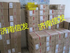 612640080039,高壓油泵,濟南信發(fā)汽車配件有限公司
